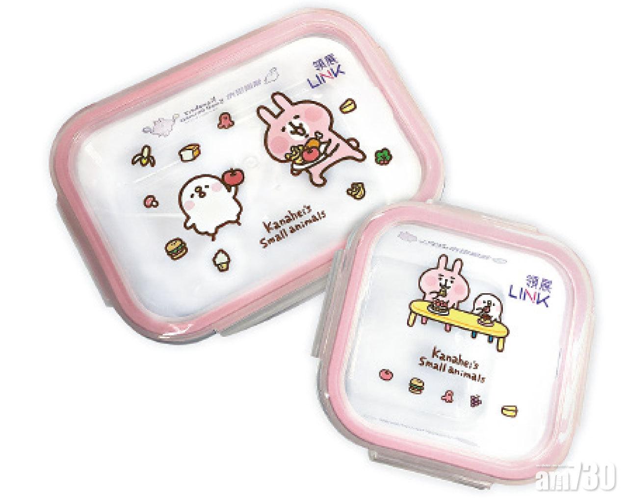 【市場資訊】領展街市x P 助與粉紅兔兔快樂巡禮推出限量禮品換領 