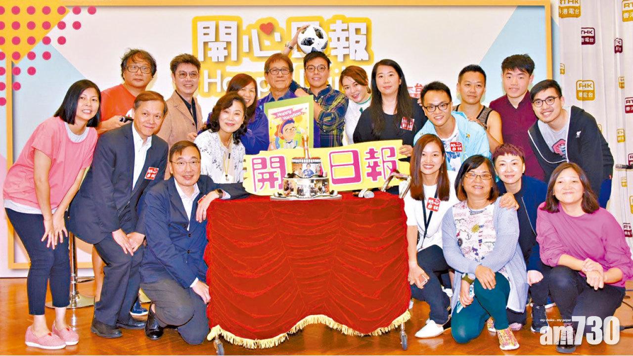 78歲何守信暫別娛樂圈 返加國陪老婆