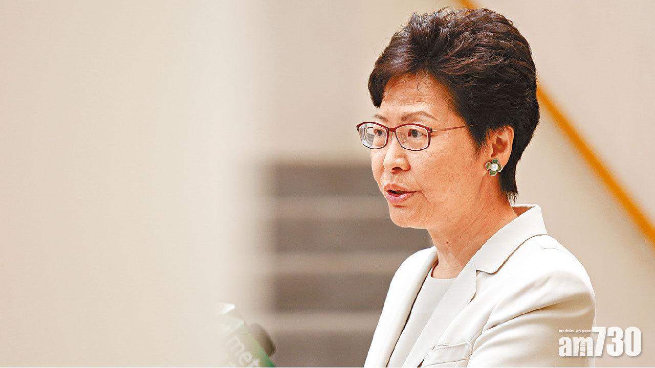 夏正民法官率委員會徹查剪鋼筋  林鄭：冀半年尋真相