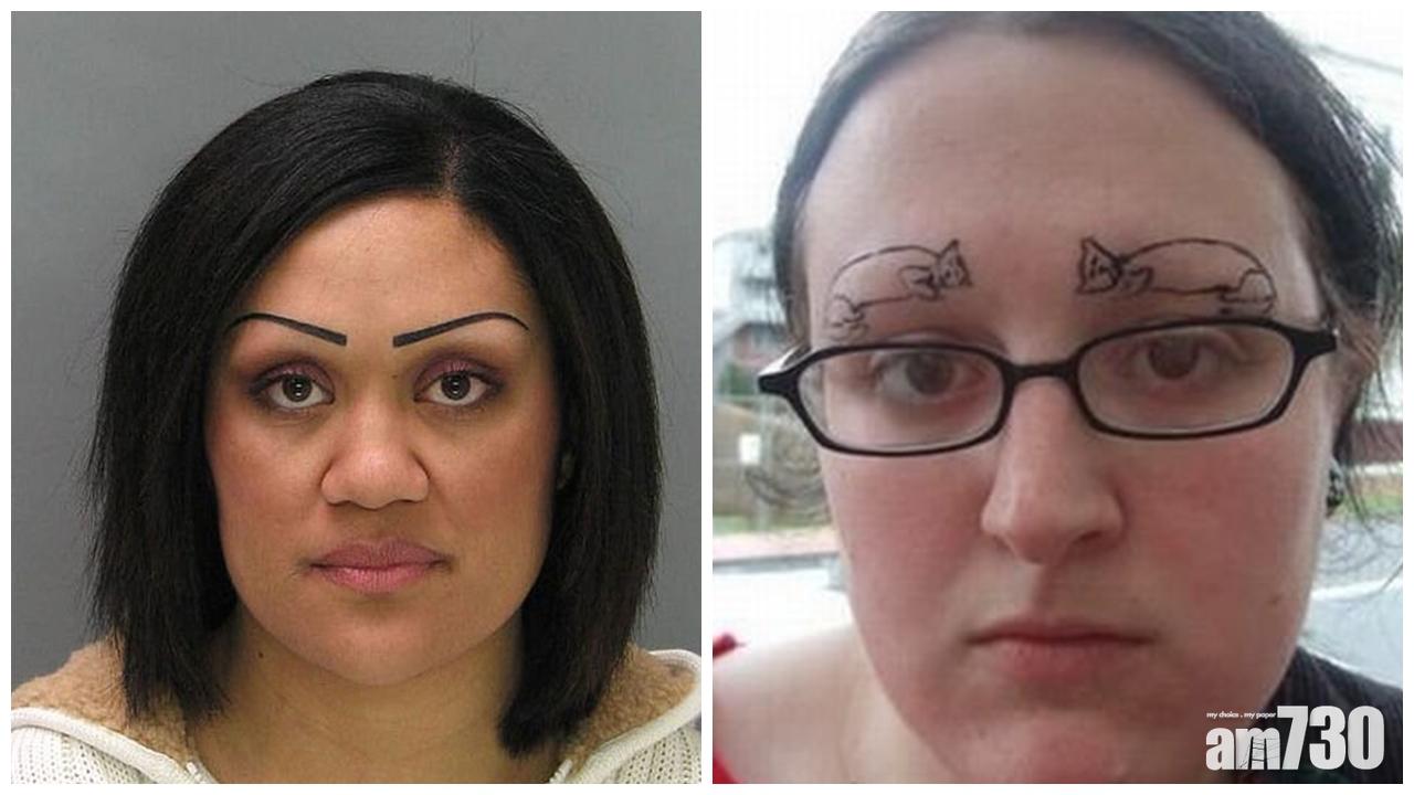 世界各地搞笑眉毛