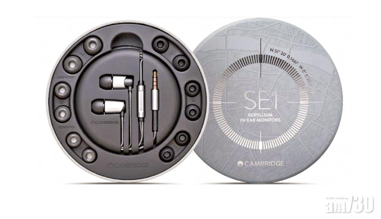 【市場資訊】聽出喜悅 誘發愛的旋律 只在衛訊