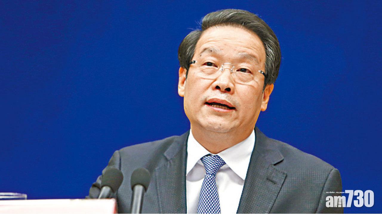 受賄1942萬 項俊波認罪