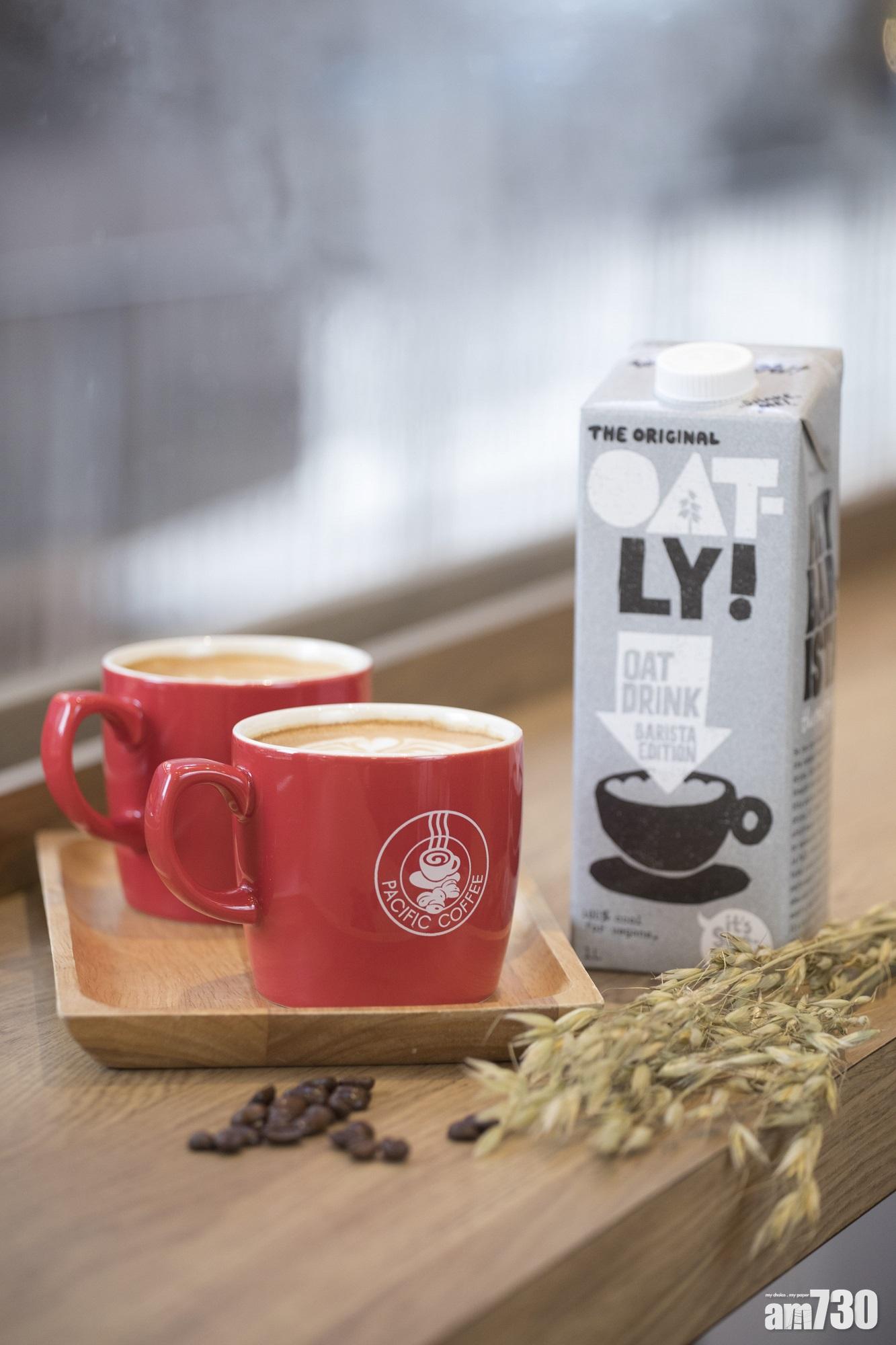 是日3.3 : Pacific Coffee環保月JETSO多　燕麥奶咖啡糕點配對