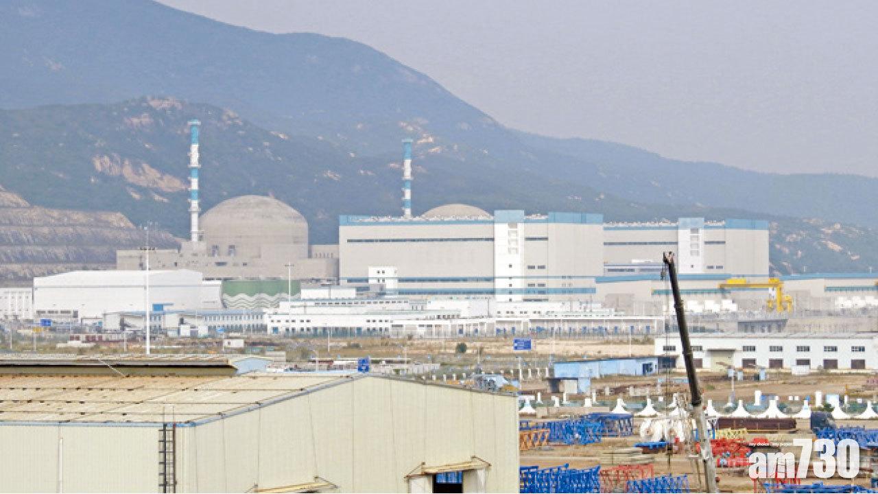 中廣核：台山核電站完成首次臨界
