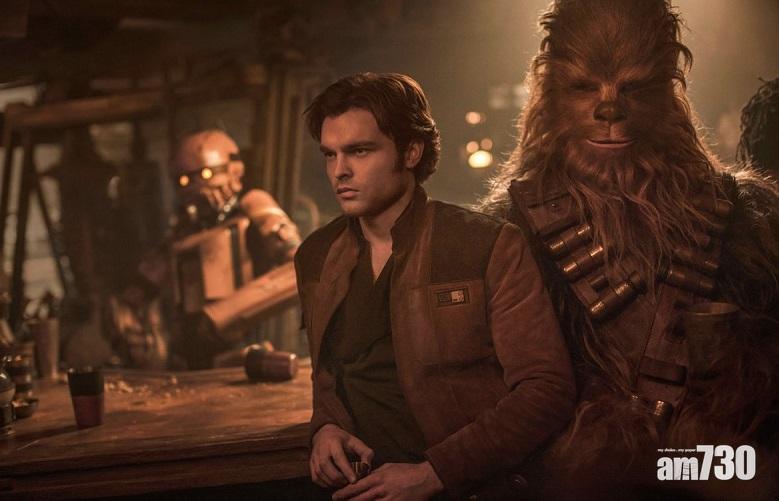 【票房評價雙失】《韓索羅》失敗 《星戰》外傳唔拍住