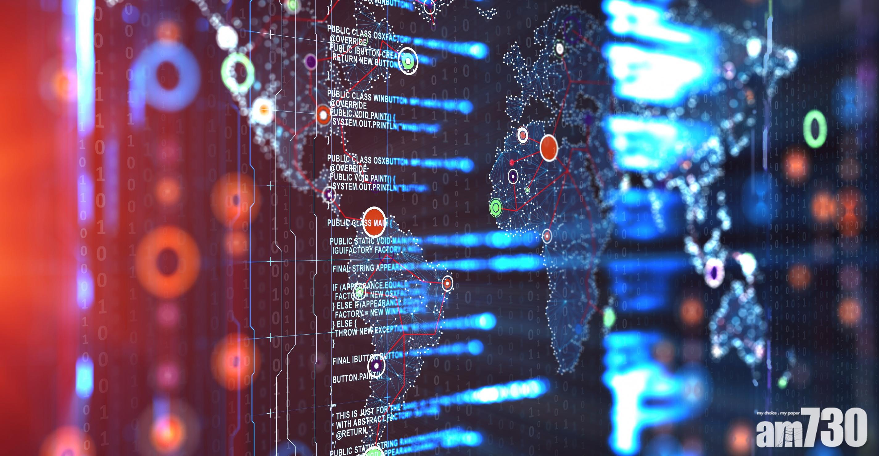Symantec：中國黑客集團針對通訊國防企業進行網絡間諜活動