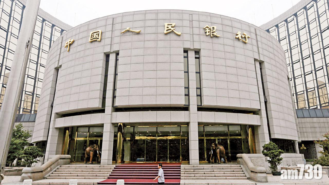 人行降準0.5個百分點 放水8551億 利股市