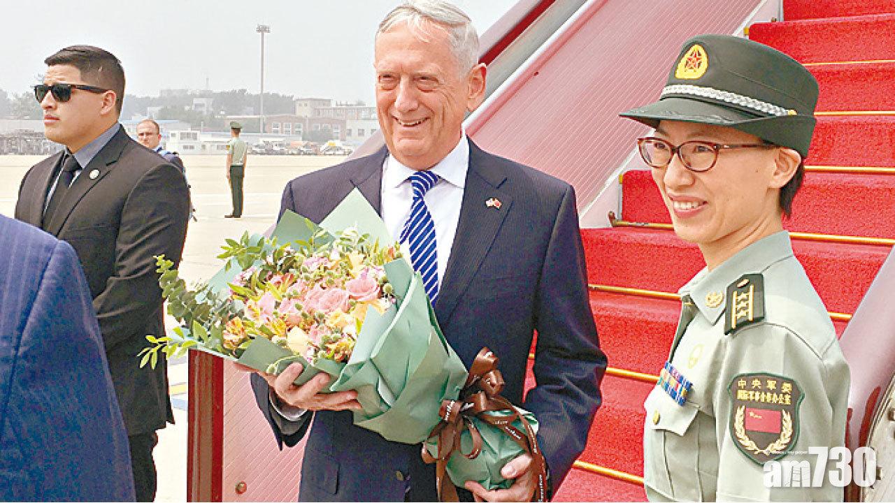 馬蒂斯首度訪華  《環時》：或解釋印太戰略