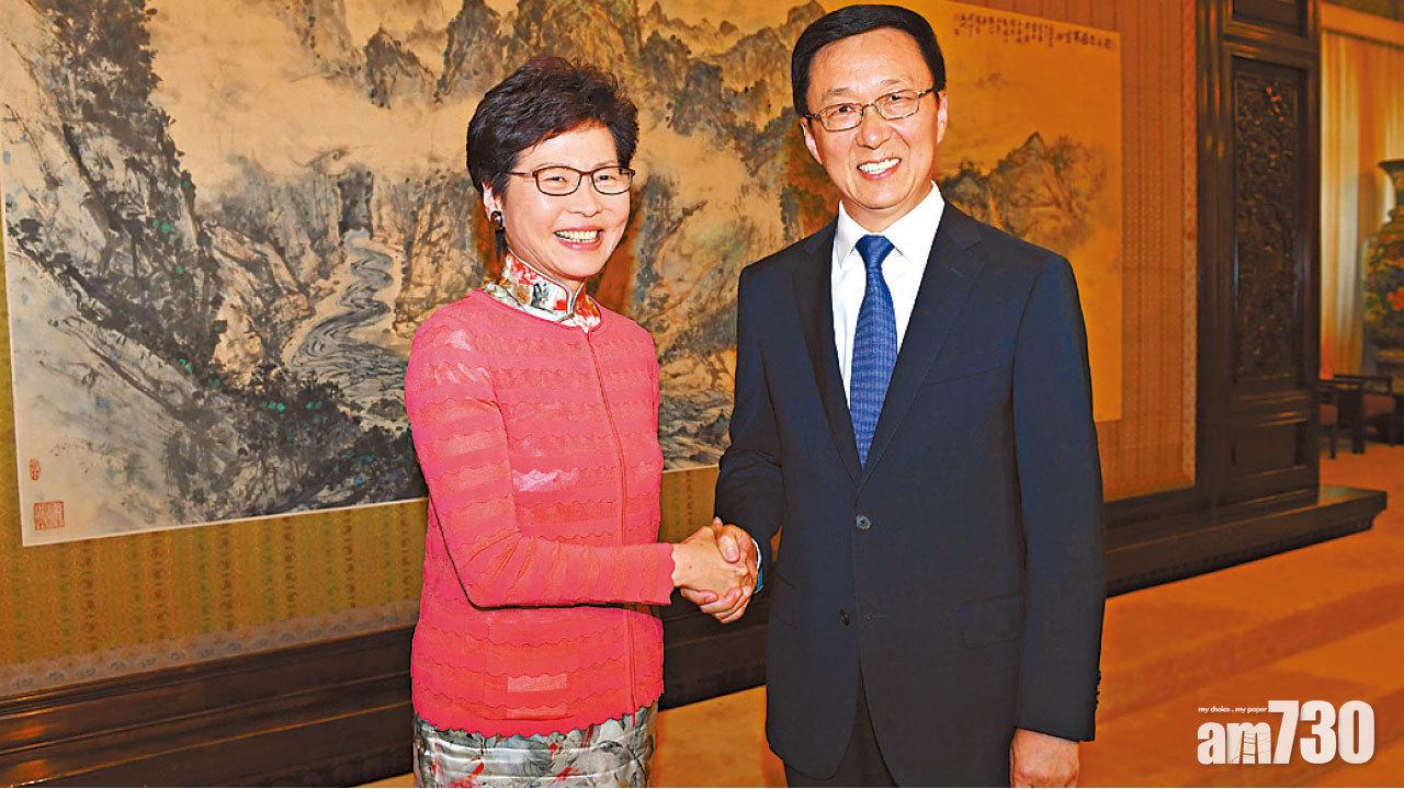 韓正晤林鄭談大灣區 讚積極作為獲各界認同
