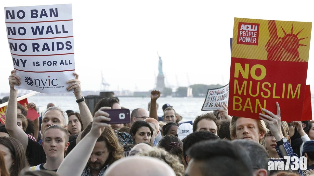 美最高法院裁定針對多國入境禁令合法  特朗普：是重大勝利