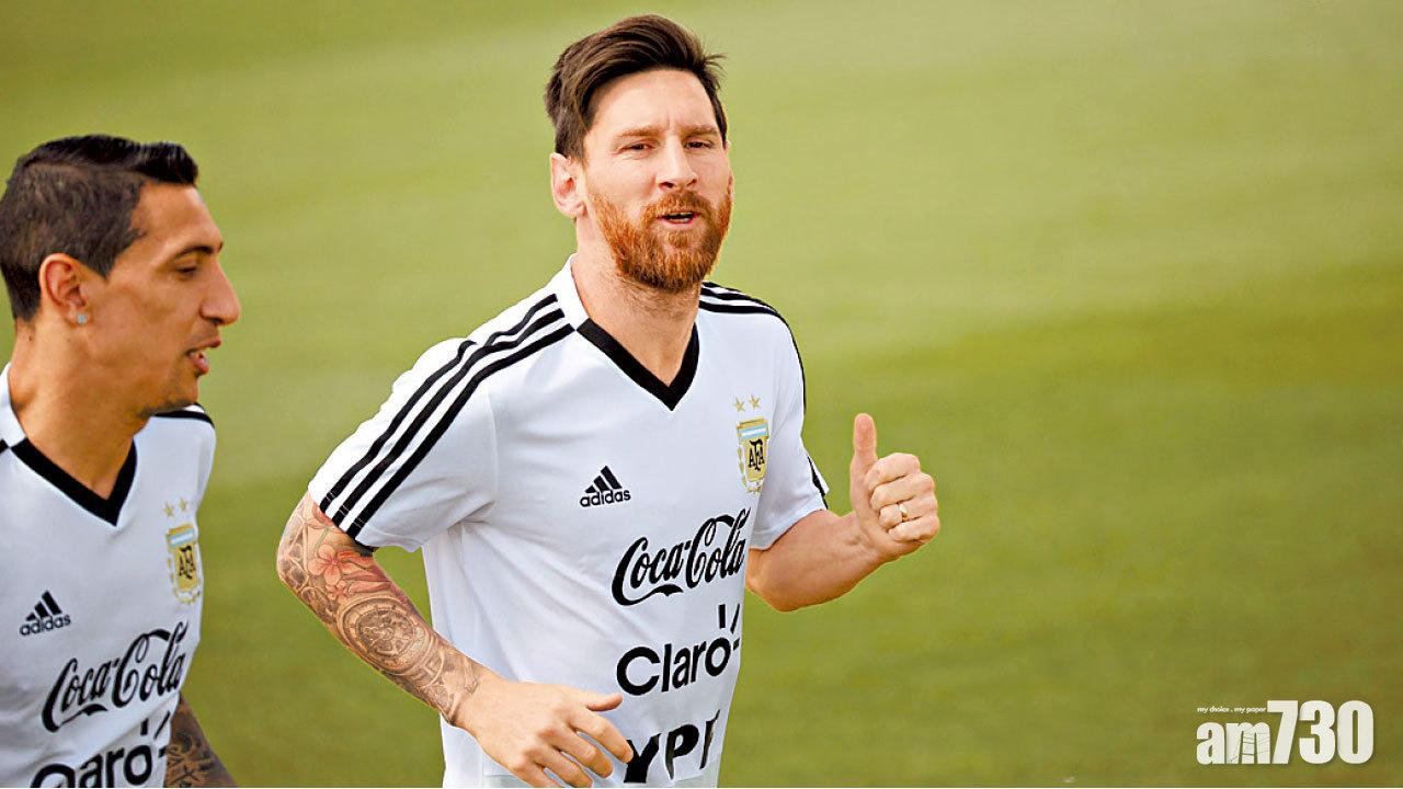 阿根廷求爆冷挫法國