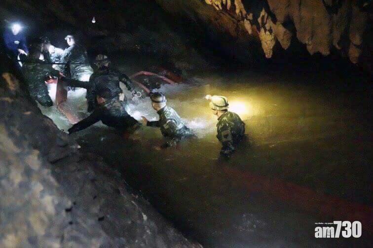 【終於搵番】泰失蹤12足球少年有生命跡象