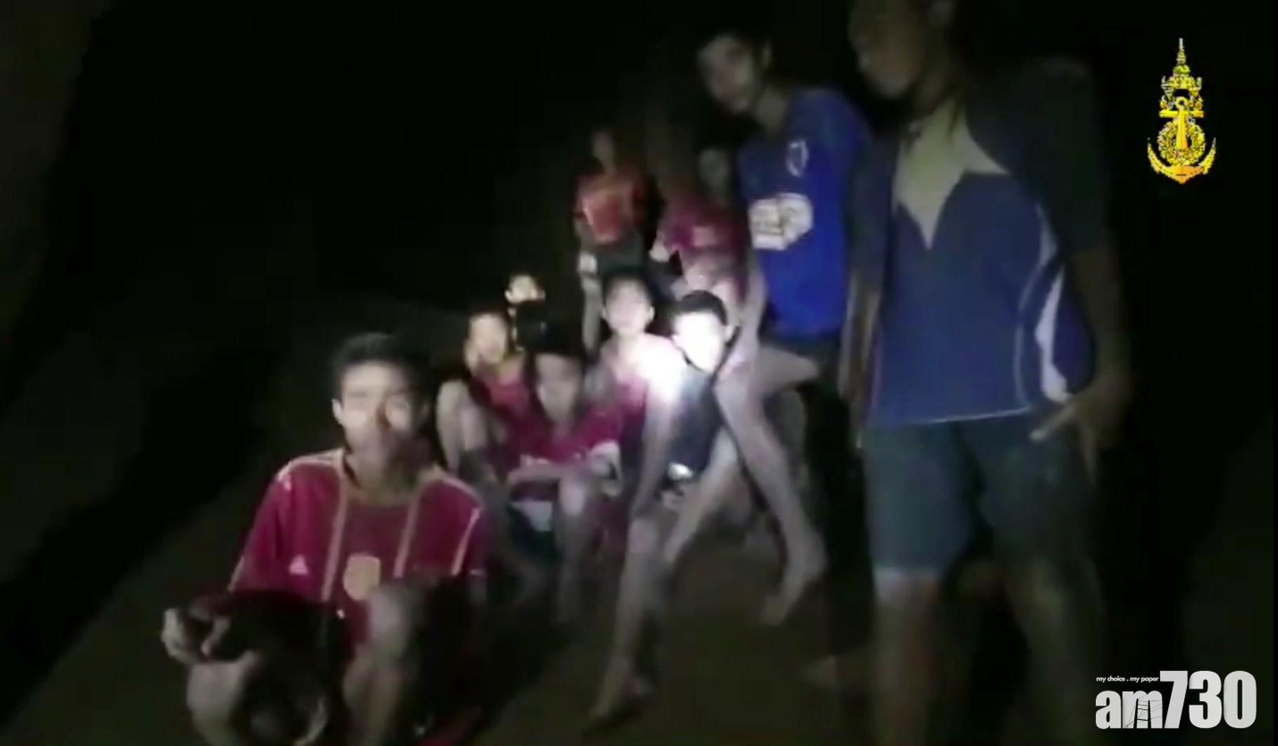 泰國尋回的13人或需在洞內住多個月