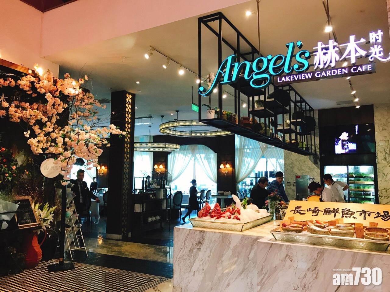 由名到裝修都用柯德莉夏萍 後人控蘇州餐廳侵權 