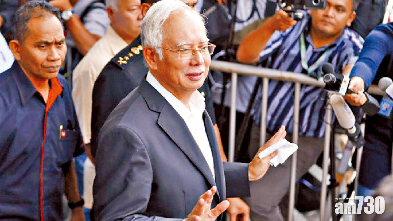 納吉布涉貪被捕 今日出庭