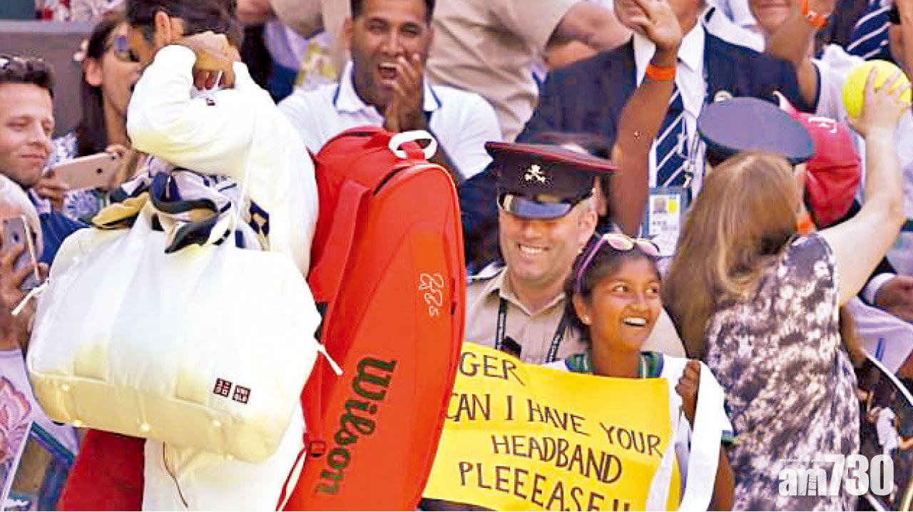 粉絲精誠 費天王賜頭帶