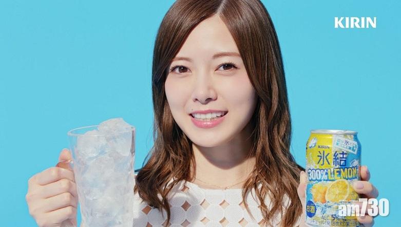 【紅到廣告界】白石麻衣封上半年廣告女王