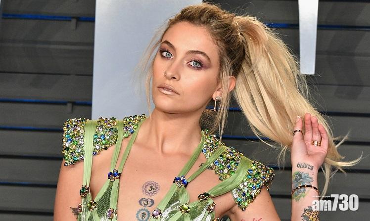 【MJ女遭死亡恐嚇】Paris Jackson遭持槍狂迷跟蹤