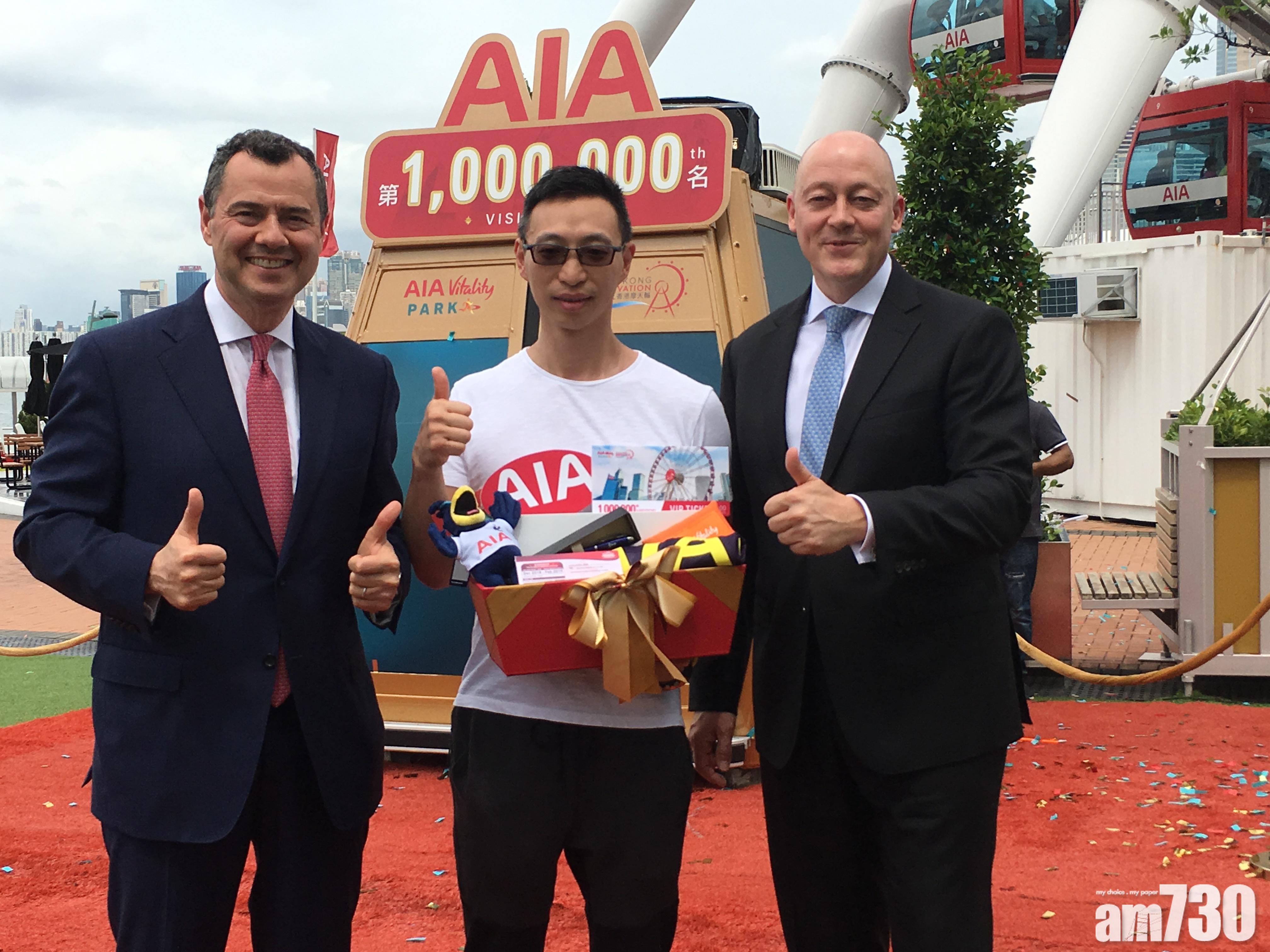 中環摩天輪旁添旋轉木馬滑梯