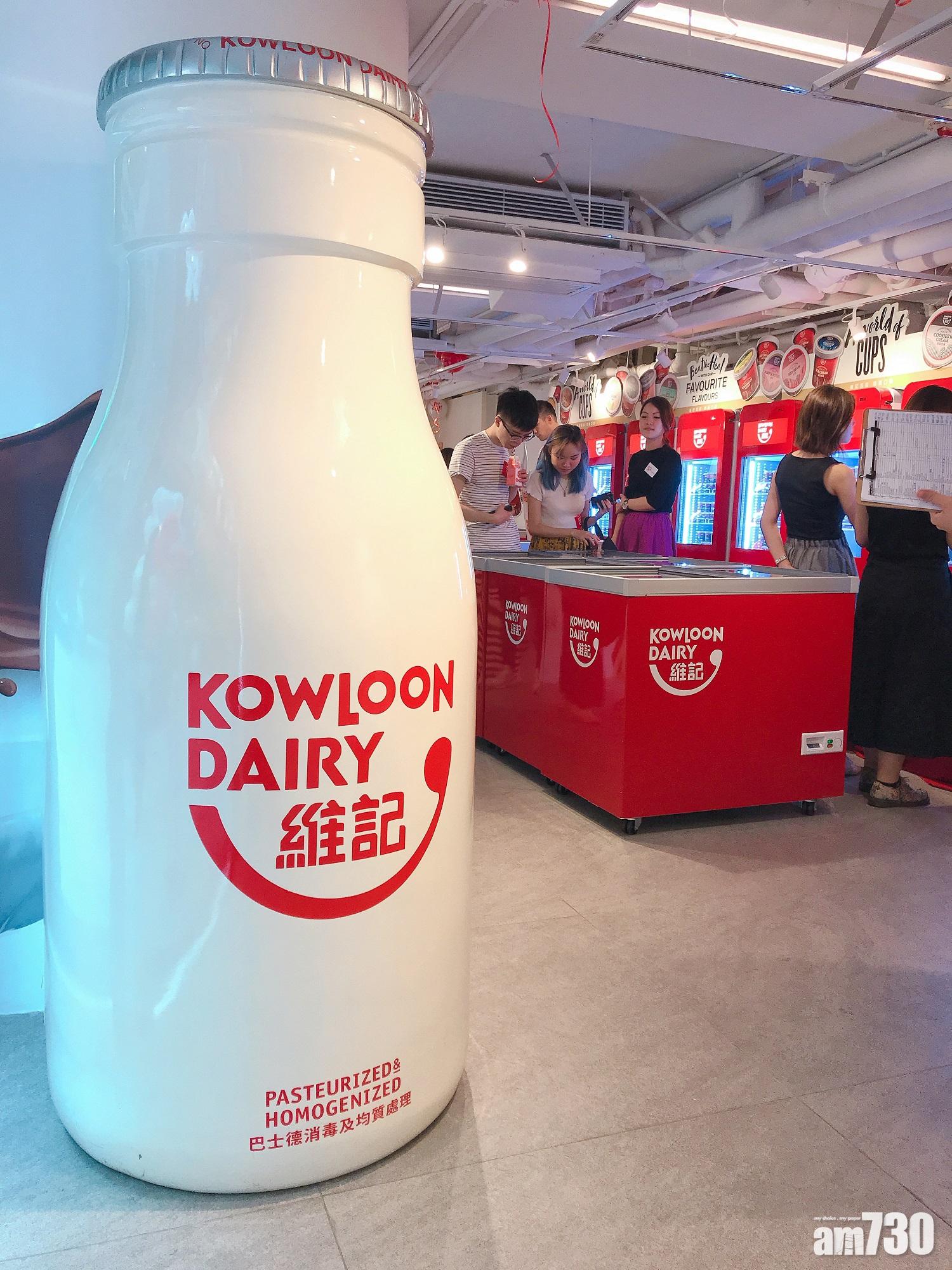 鐵觀音柚子定開心果? 維記雪糕中環pop up store 22款新口味