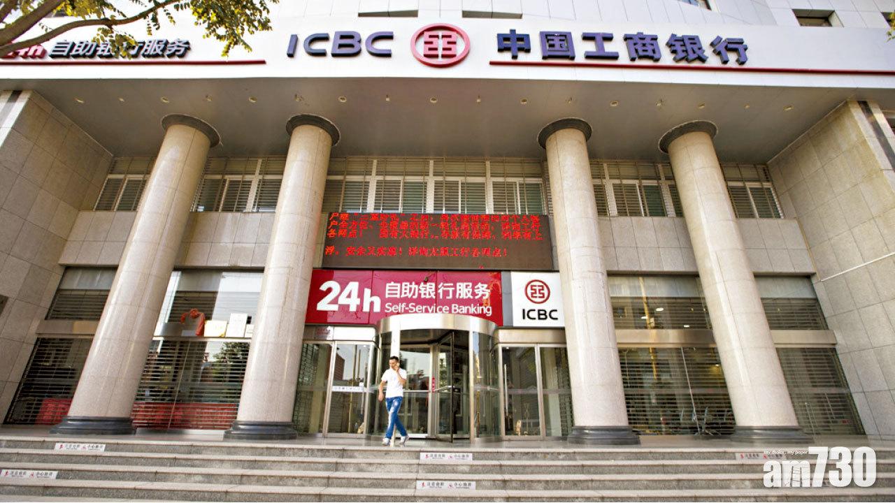 港股3日瀉773點 40億北水撤走