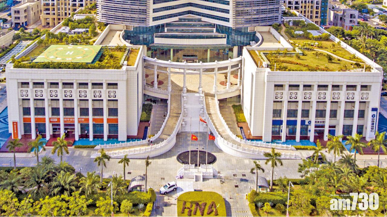 海航再沽貨 43億售新加坡倉庫