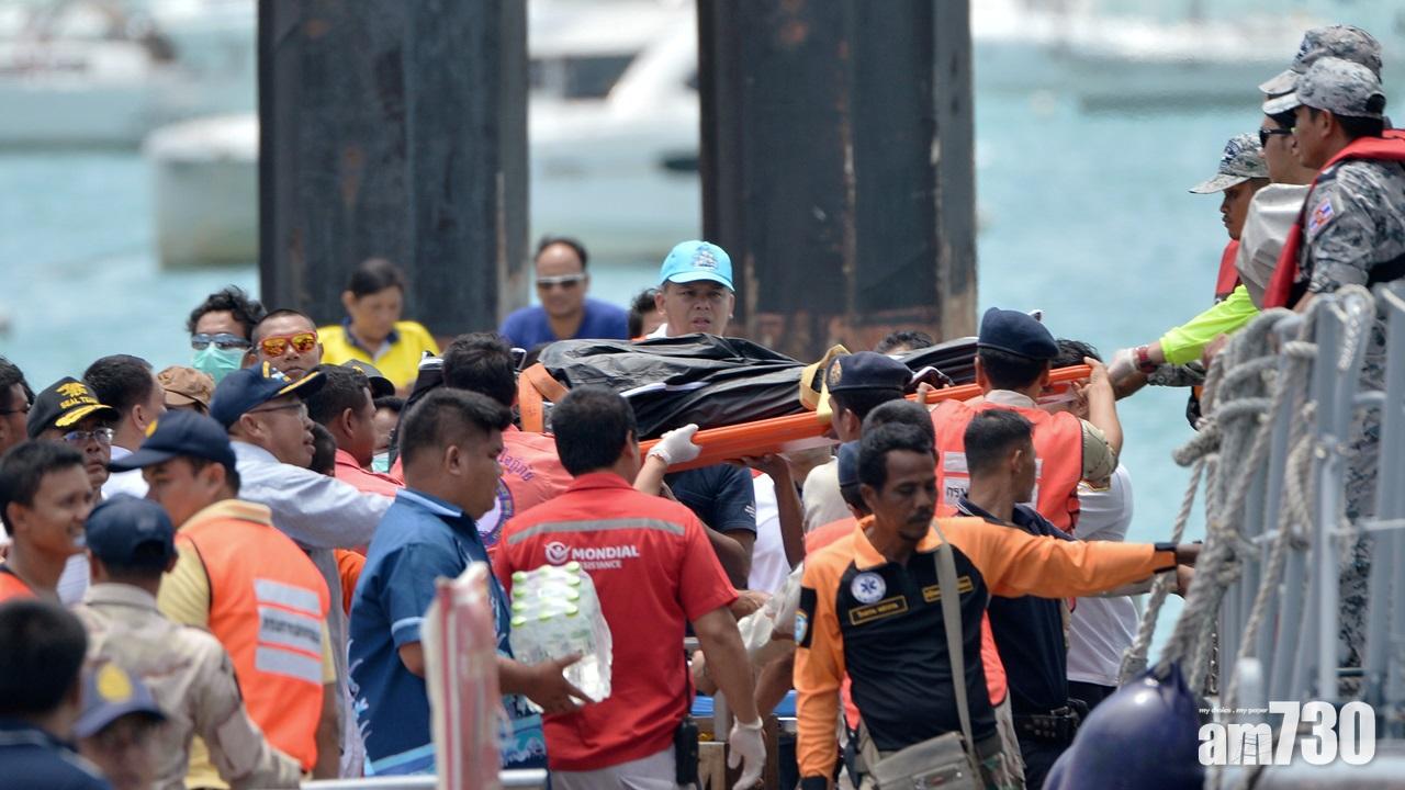 布吉觀光船翻沉意外  死亡人數增至40人