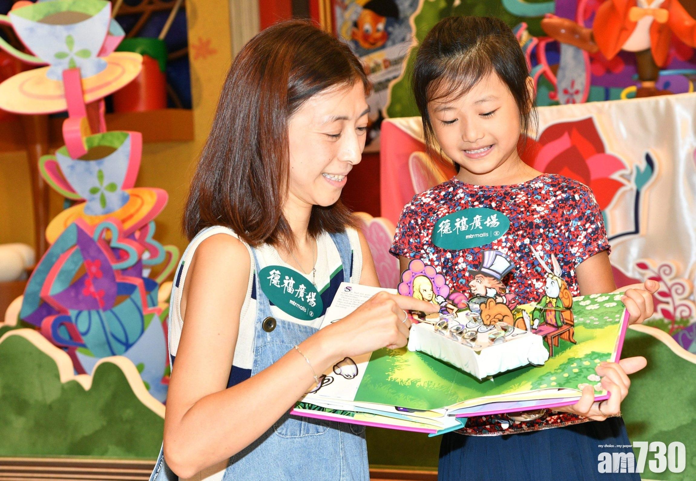 逾六成家長會與子女講故事　專家：助建立正面價值觀