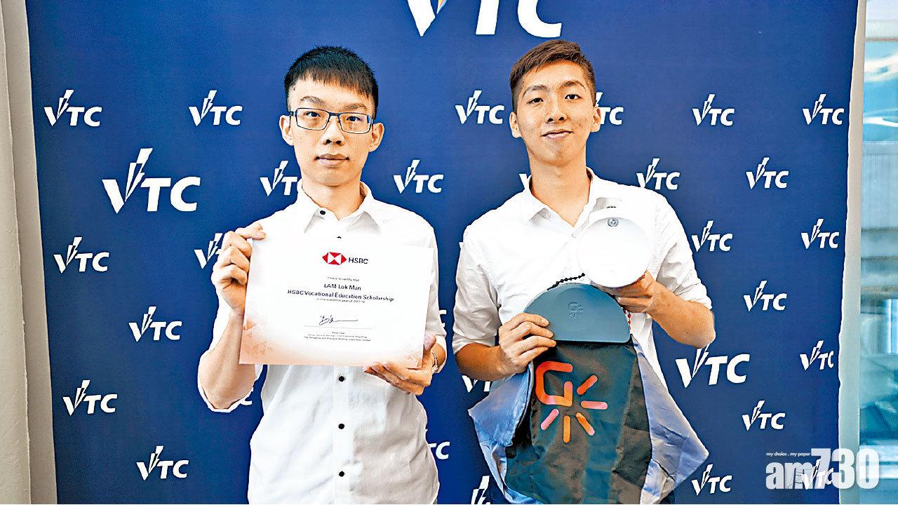 中五輟學做地盤倉務工 IVE生赴英讀大學圓夢