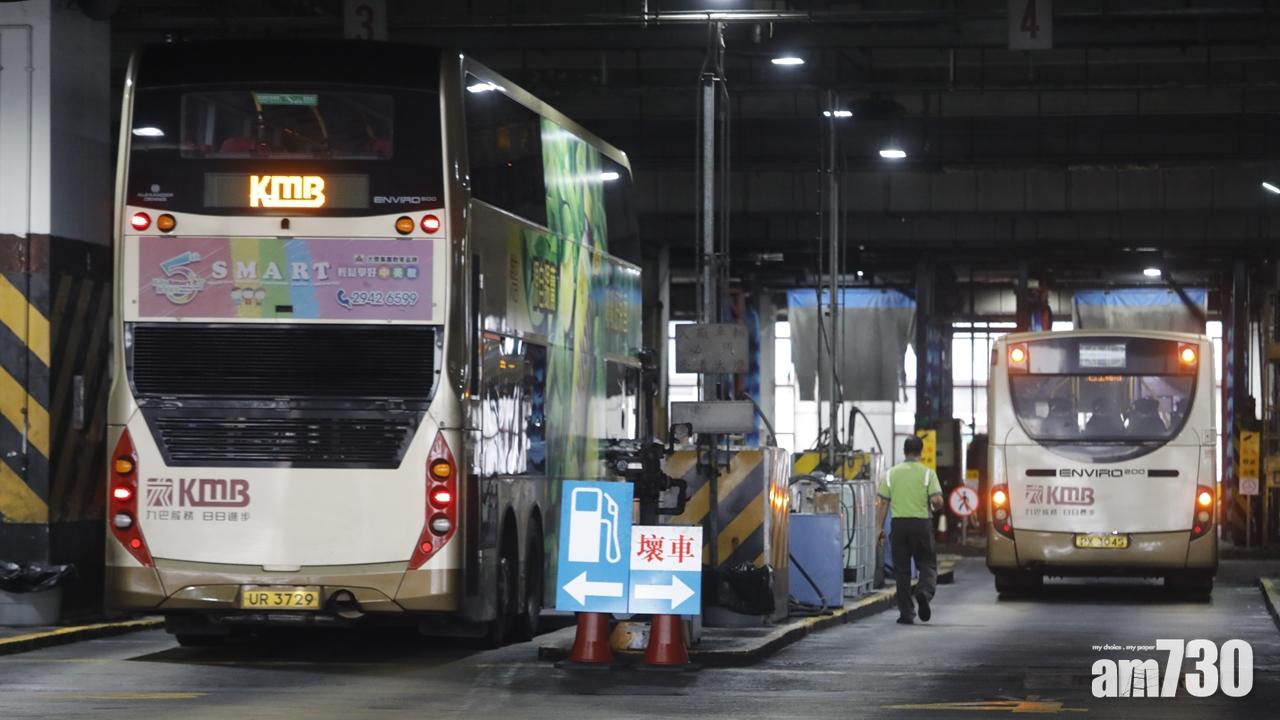 九巴座椅被鎅刑毀案　警拘3疑犯