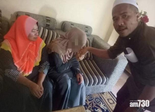 41歲馬已婚男娶11歲女童 被判罰款3500元