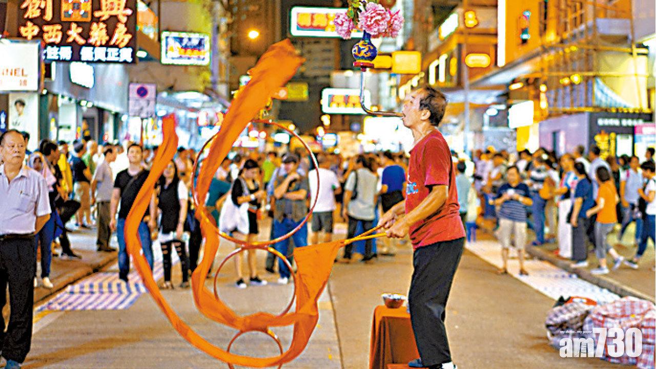 西洋菜南街行人專用區下月4日終止