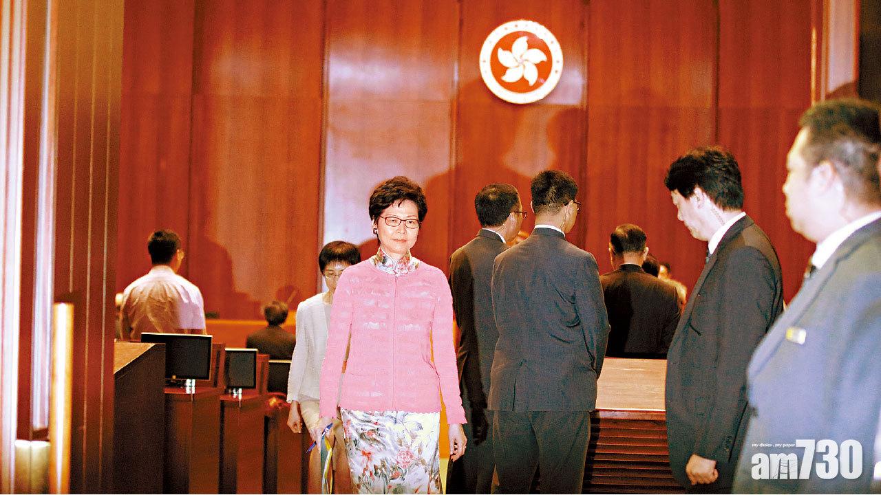 引習近平語論夥伴關係 林鄭自言好鍾意去立會