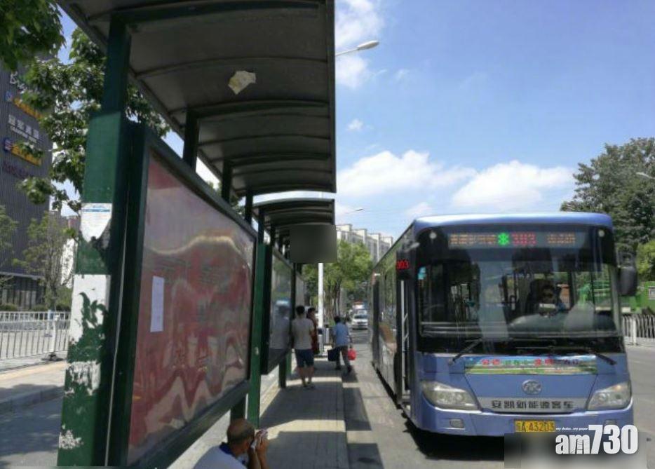 假巴士站？安徽廣告公司為賺錢建假候車亭