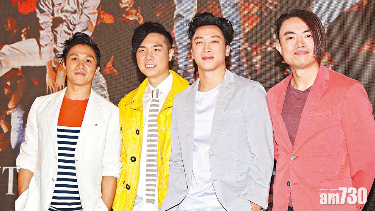 Supper Moment個唱加場 預告除衫會歌迷