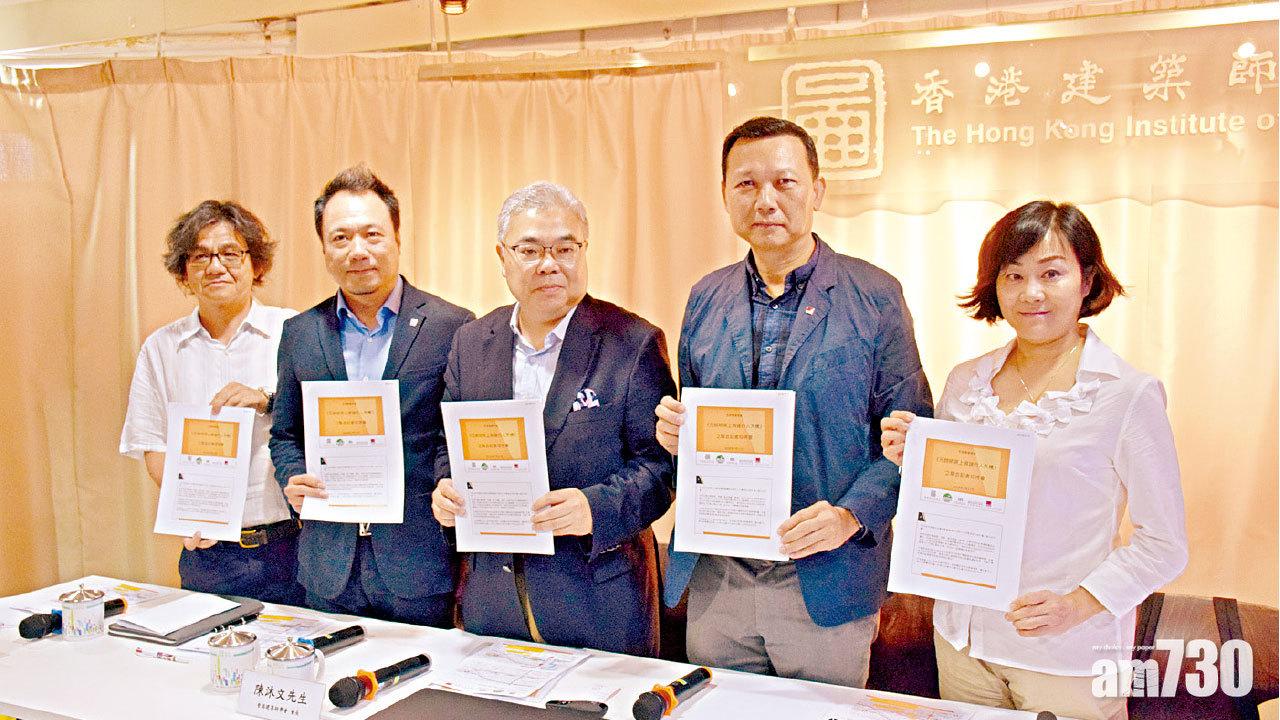 元朗明渠建行橋無助疏導人流 五專業學會倡改過路處巴士站