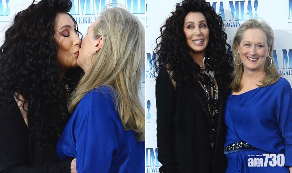 【媽媽咪呀】梅麗史翠普咀嘴73歲雪兒