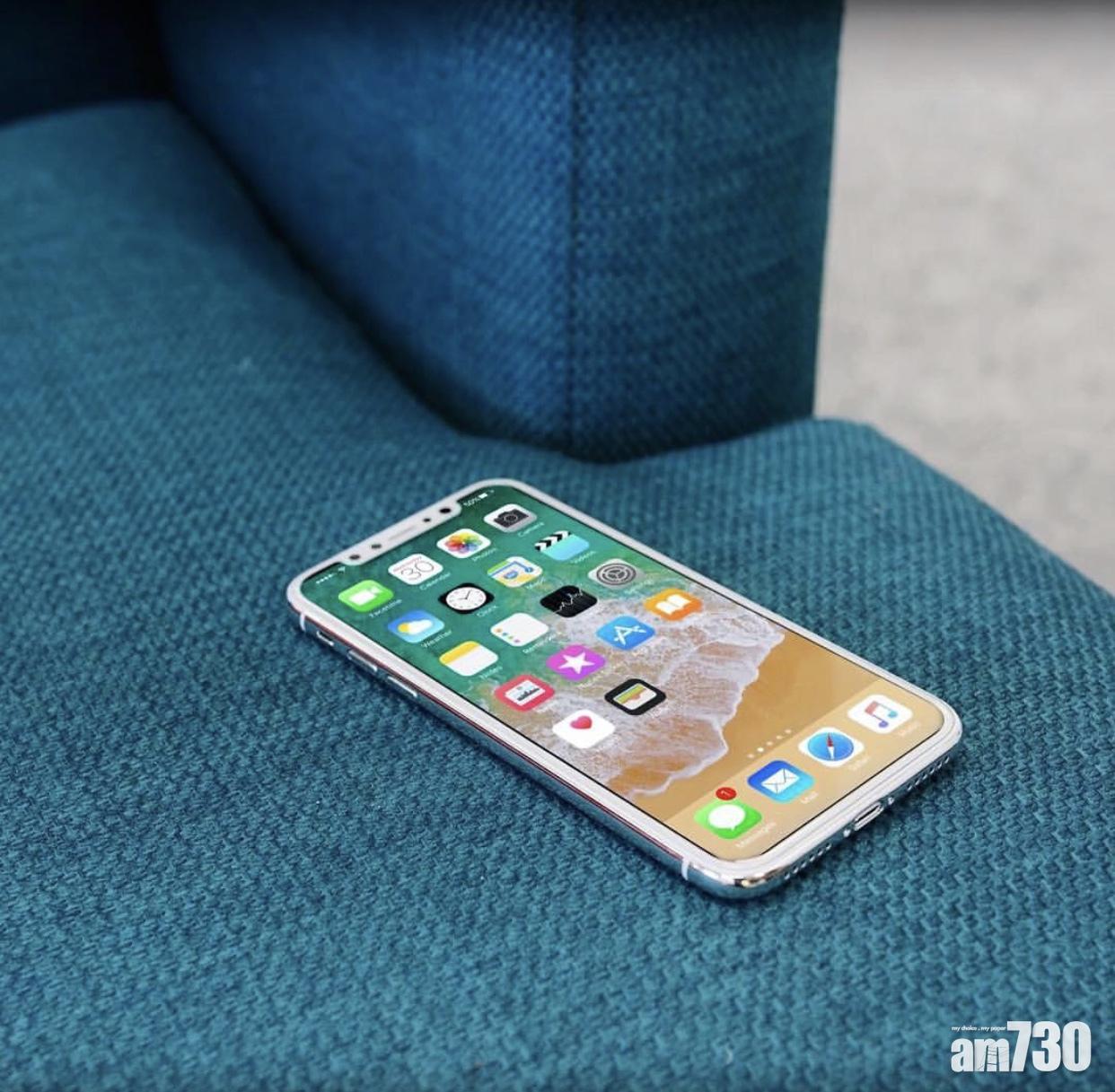 搭網約車偷iPhoneX反被索2萬 滬男自首司機被捕