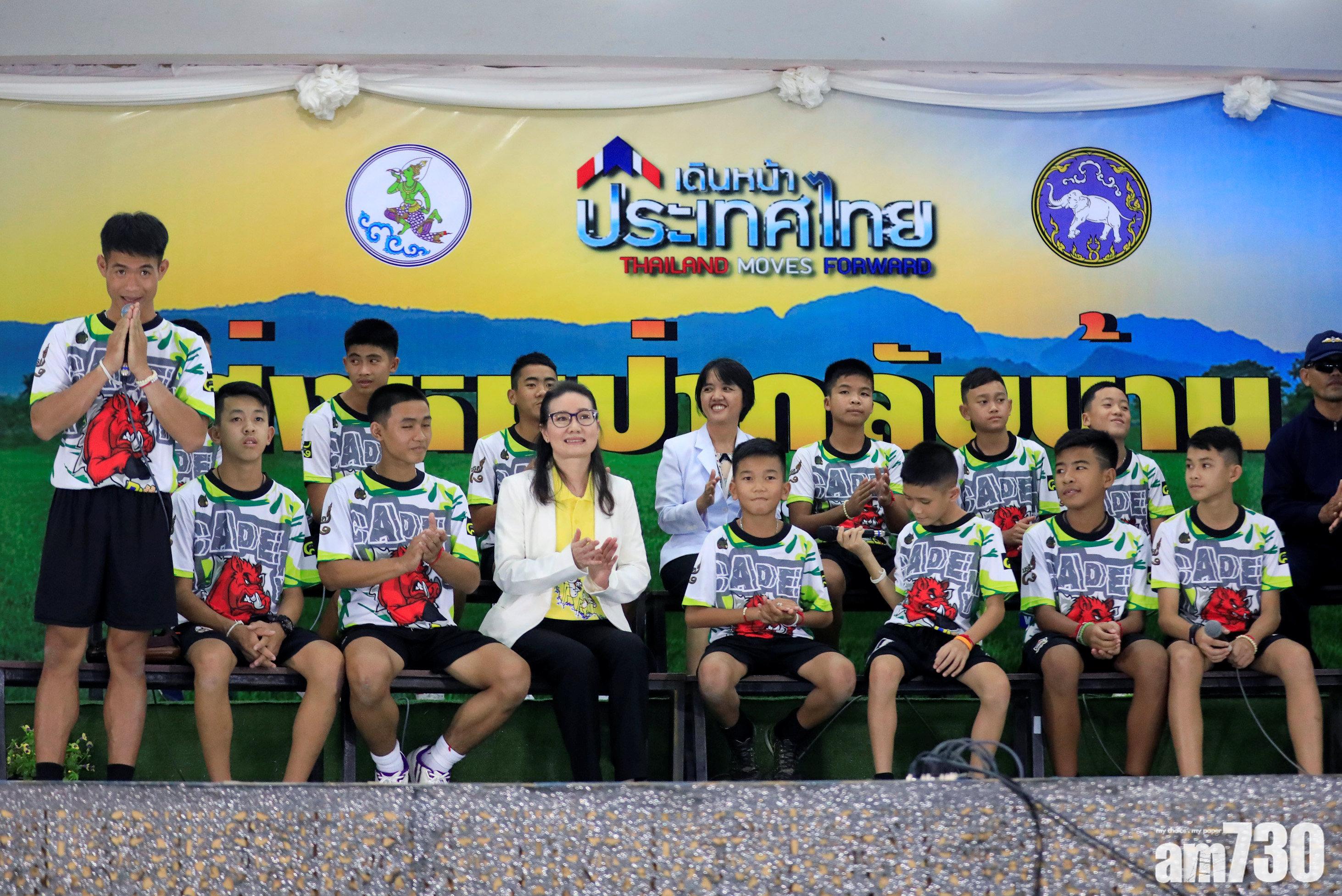 【出院見傳媒】泰少足隊成員 ︰見救兵時激動得只懂說「hello」 