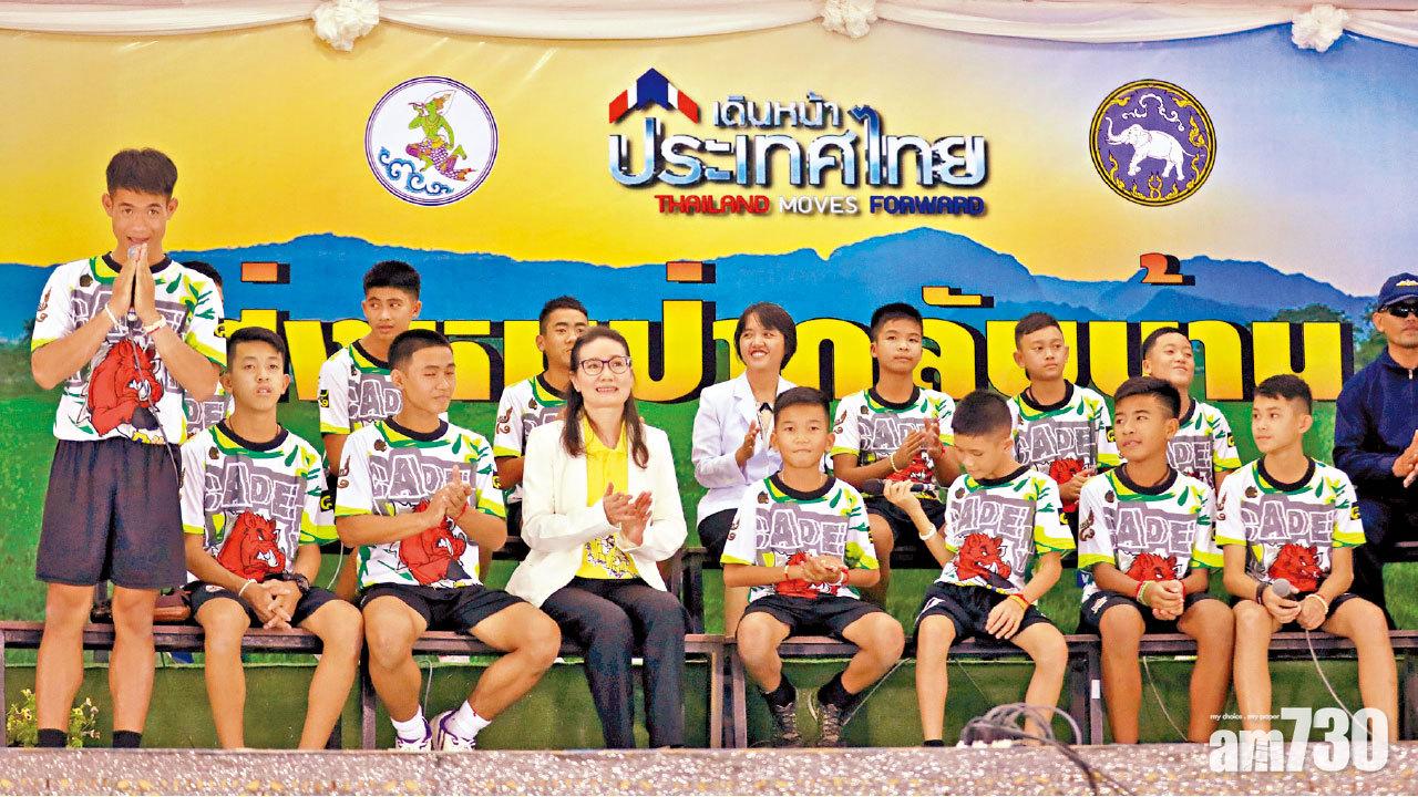 出院受訪 教練認帶頭探險  泰少足隊︰想跟父母道歉