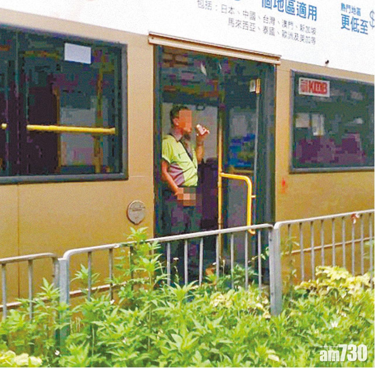 車長涉猥褻露體被捕 九巴︰不姑息犯法者