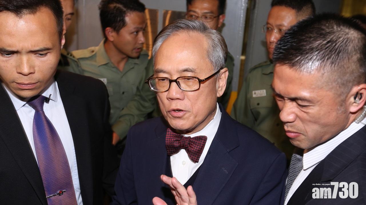 曾蔭權瀆職罪成上訴庭今日宣布裁決