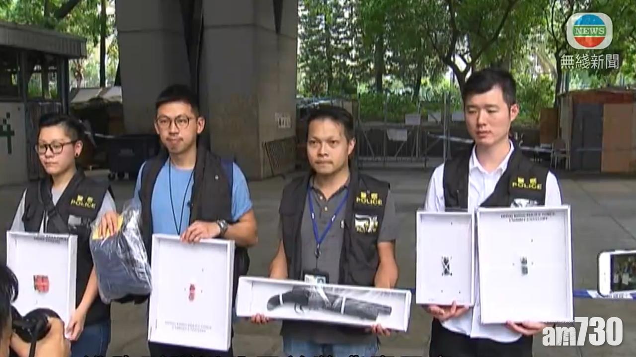 深水埗藏槍案 56歲男子藏霰彈槍及7發子彈