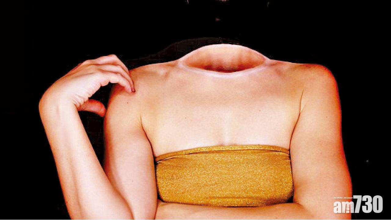 消失的頭顱 吸fans萬千