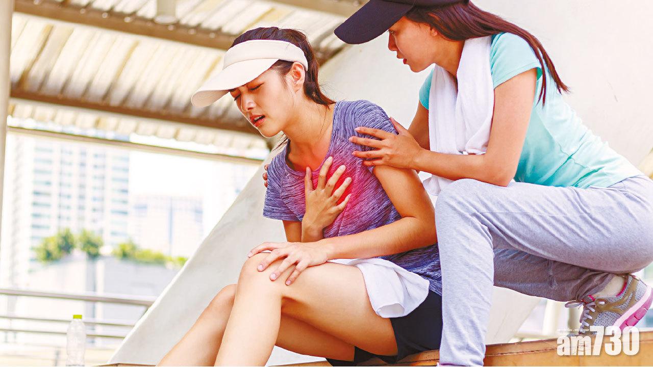 心臟病人做運動須諮詢醫生