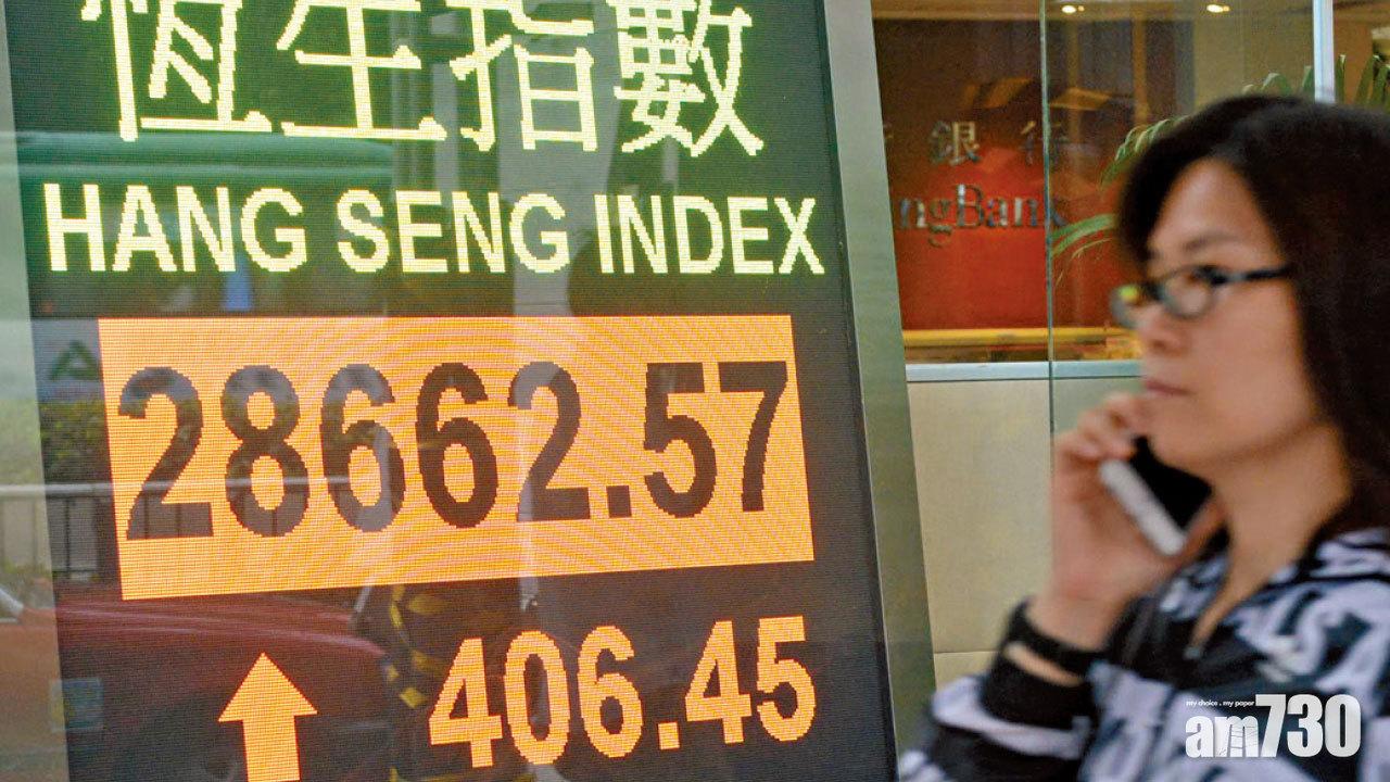 港股漲406點 內銀基建領航