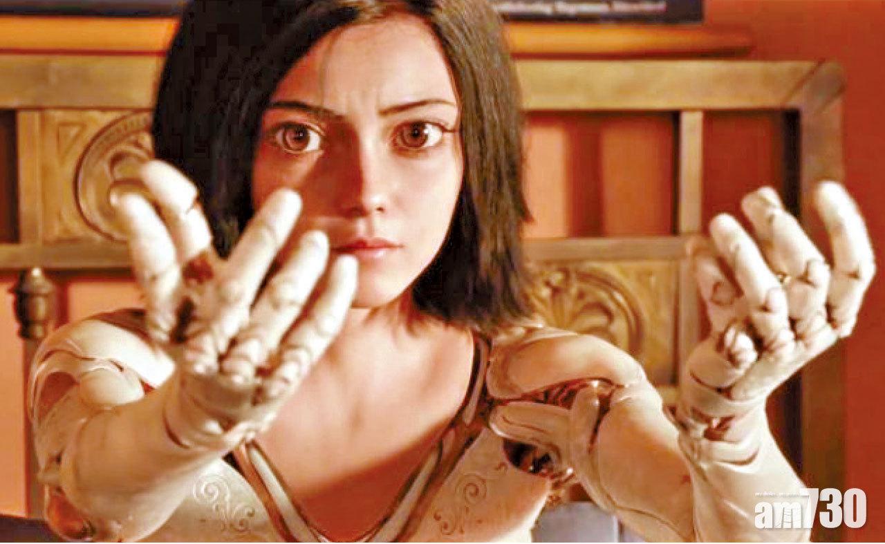 真人版《鈗夢》  第二波預告片曝光