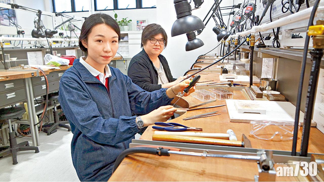 學徒做起  成公司董事 憑珠寶製作打出一片天