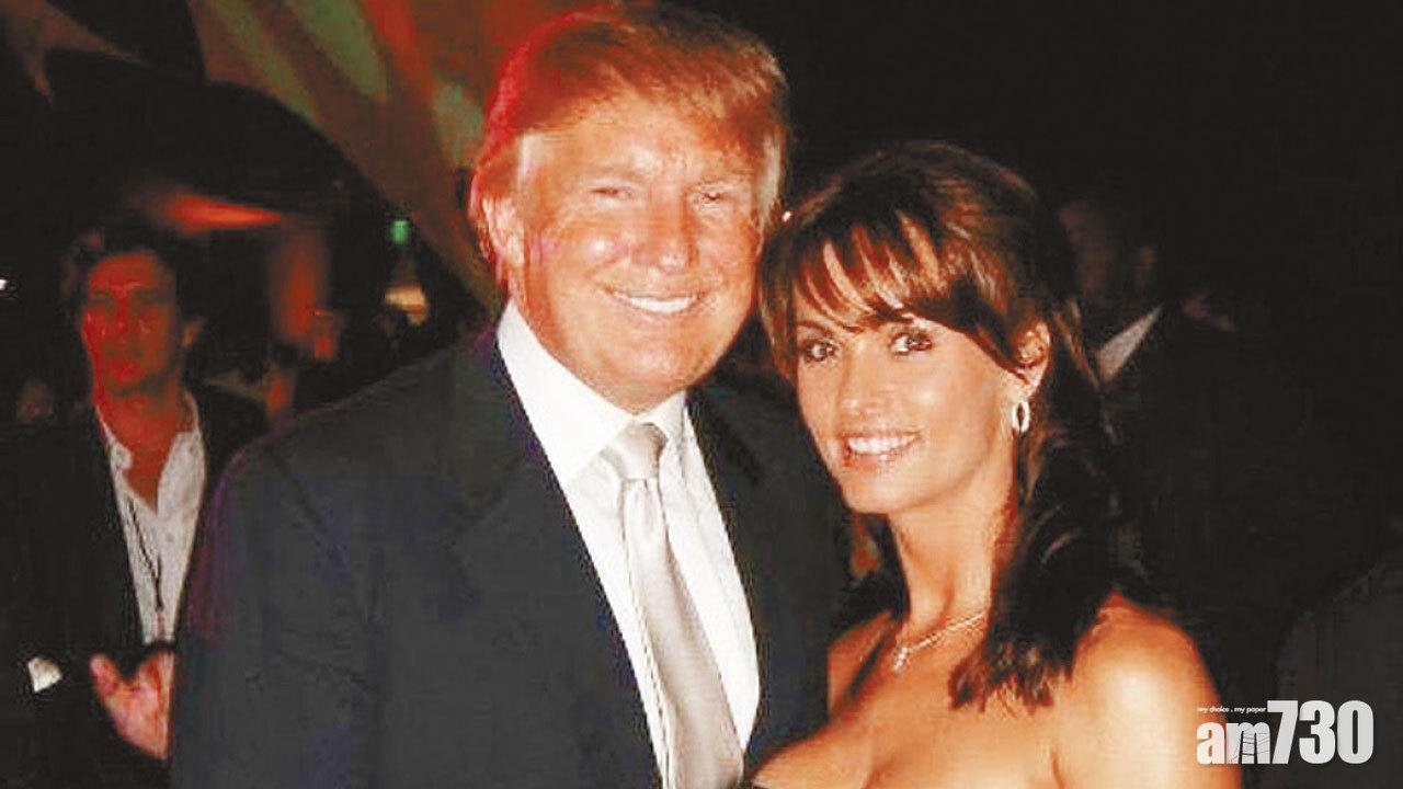 婚外情掩口費錄音公開  特朗普：付現金