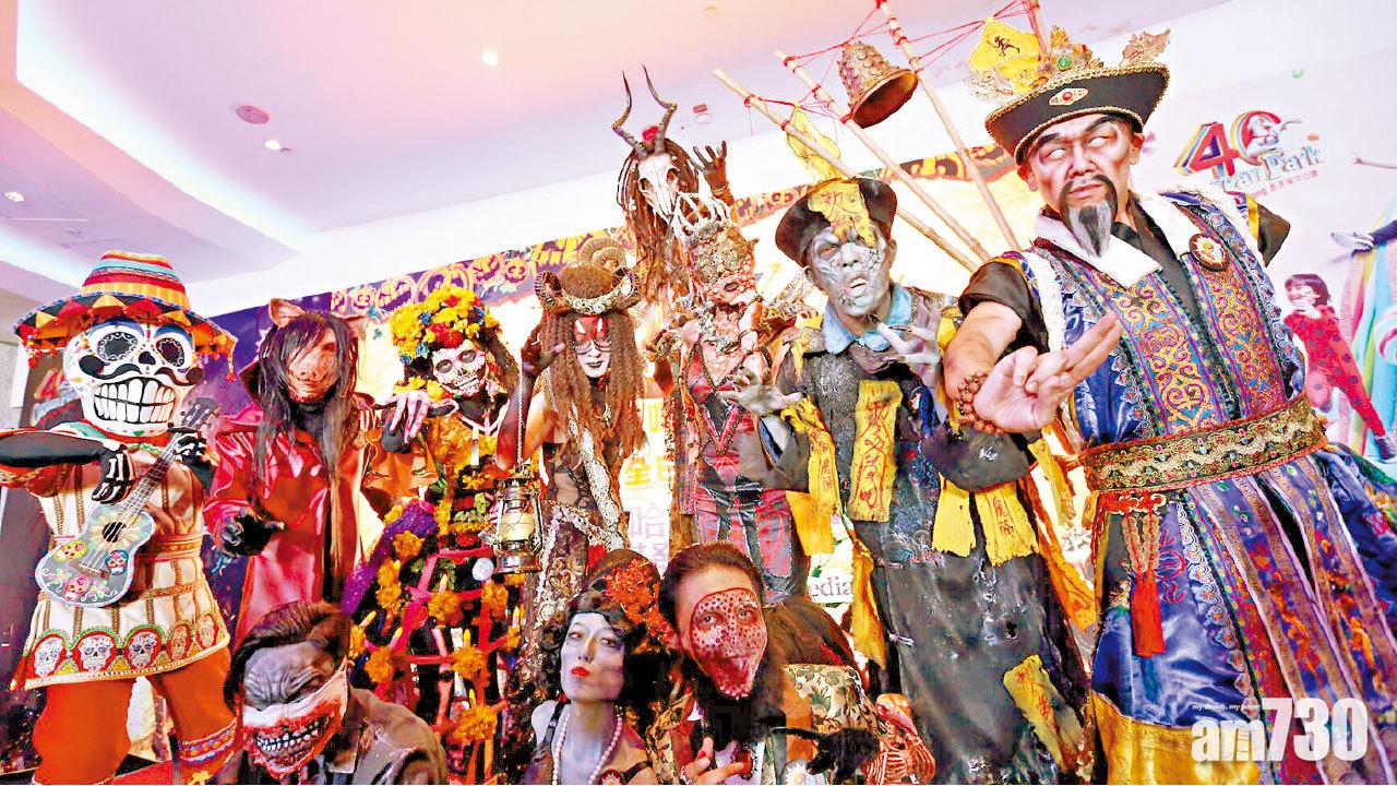 時薪最高150元 海洋公園招1200隻「猛鬼」